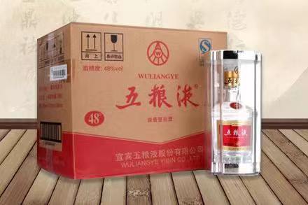 虎门镇五粮液回收
