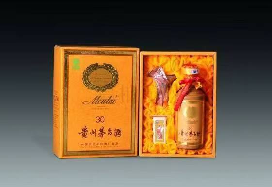 虎门镇年份茅台酒回收
